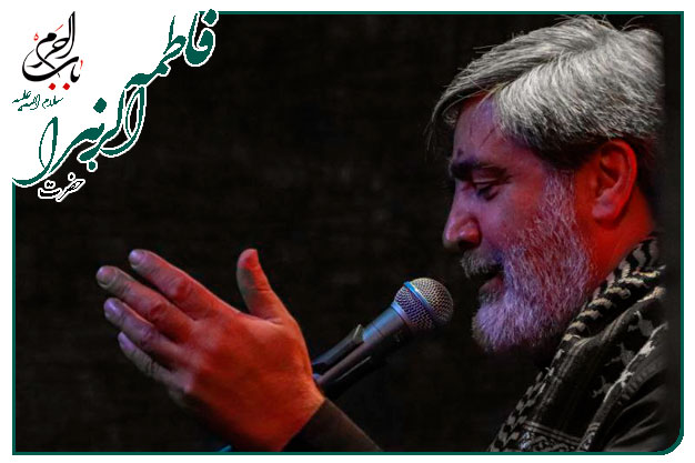 روضه و توسل جانسوز_شهادت حضرت زهرا سلام الله علیها _حاج مهدی سماواتی